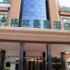 Отель GreenTree Inn Henan Shangqiu Sui County Suizhou Avenue Beihu Business Hotel, фото 18