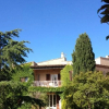 Отель Villa Mercedes, фото 1
