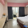 Отель Yimi Yangguang Business Hotel, фото 2