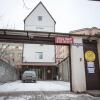 Гостиница Hostel Rostov в Ростове-на-Дону