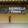 Отель Pousada Aquavilla, фото 4