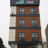 Отель Big Point Plus Hotel, фото 18