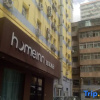 Отель Home Inn·neo (Lanzhou Museum Dongfanghong Plaza Mixc Mall), фото 1