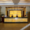 Отель Jiangyou International Grand Hotel, фото 19