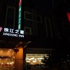 Отель Jinjiang Inn Shanghai Hailun Rd, фото 15