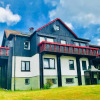 Отель Landhaus Brockenblick, фото 1
