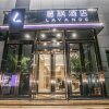 Отель Lavande(Tianhong Plaza store of Handan high speed railway station), фото 5