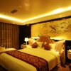 Отель Xiongzhao Grand Hotel Weishan, фото 42