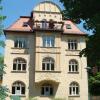 Отель Asbach Appartements Weimar в Веймаре