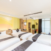 Отель Cheng Yue Homestay, фото 16