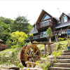 Отель Hoengseong Schwarzwald Pension, фото 1