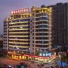 Отель Vienna 3 Best Hotel (Xinyu Xinxin Avenue People's Hospital Branch), фото 2