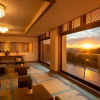 Отель Yaizu Grand Hotel, фото 12