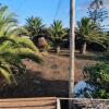 Отель Casa rural Los Dragos, фото 1