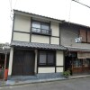 Отель Art Stay Inn Toji Machiya в Киото