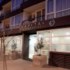 Отель Capital San Pablo, фото 1