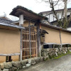 Отель Ashigarashimo-gun - House / Vacation STAY 79636, фото 6