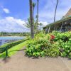 Отель Napili Shores G157 Studio Bedroom Condo by RedAwning, фото 28