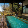 Отель Kagoiwa Onsen Ryokan, фото 14