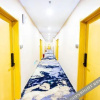 Отель Super 8 Hotel (Beijing Shuangjing Jiulongshan Metro Station), фото 5