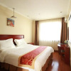 Отель Green Tree Inn-datong Xiangyang West Street Branch, фото 2