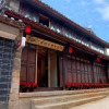 Отель Lijiang Laia•Piao Inn, фото 1