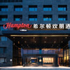 Отель Hampton by Hilton Ningbo Eastern New Town, фото 11