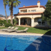 Отель Fantastic Holiday Home For 10 Persons With Private Swimming Pool In Miami Platja, фото 28