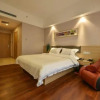 Отель Starway Hotel Linyi Haosen International Plaza, фото 7