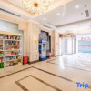 Отель Five seasons  Hotel (Xinyang East high speed railway station store), фото 4