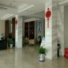 Отель City Comfort Inn Zhengzhou Nongye Nan Road, фото 2