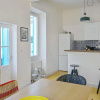 Отель Charming house with terrace and garden in Avignon - Welkeys, фото 9