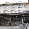 Отель Daechung Resortel, фото 1