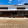 Отель Paysage Moriguchi, фото 1