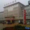 Отель Goyes Hotel, фото 21