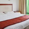 Отель Longhai Grand Hotel, фото 4