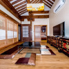 Отель Jeju Hanok Hotel Hallagung, фото 11