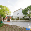 Отель Mishe Jing Leisure Garden Homestay, фото 12