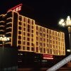 Отель Hua Rong International Hotel, фото 2