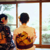 Отель Suisui Garden Ryokan, фото 27