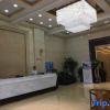 Отель Tianya Weijing Hotel, фото 2
