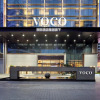 Отель voco Changsha Airport, an IHG Hotel, фото 29