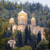 Отель The Nest- romantic vacation home// Ein Kerem, Jerusalem, фото 1