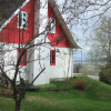 Отель Auberge au sejour champetre, фото 16