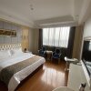 Отель Guangfeng Hotel, фото 25