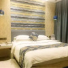 Отель Hua'an International Seoul Hotel (Yantai Kunlunshan Road), фото 3
