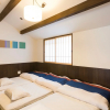 Отель MUSUBI HOTEL MACHIYA Katakasu 2, фото 17