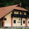 Отель Vila Podvin, фото 1