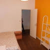 Отель Covilhã Hostel, фото 2