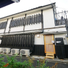 Отель Kyoumachiya-inn Kyoto Station South, фото 1